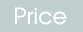 Price list
